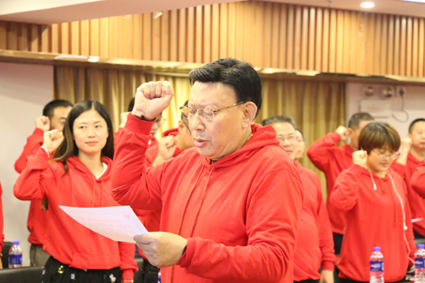 科爾達(dá)黨員在自力村宣誓