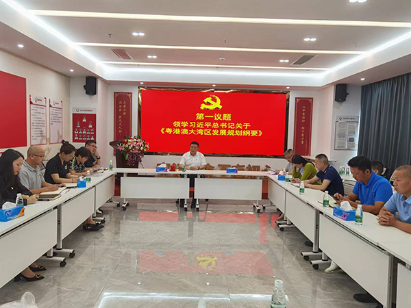 學(xué)習(xí)習(xí)近平主席的講話